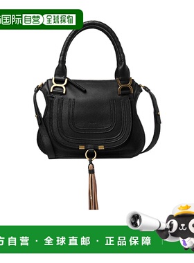 香港直邮Chloe marcie 小型双手提包 C22WS628J25蔻依单肩包