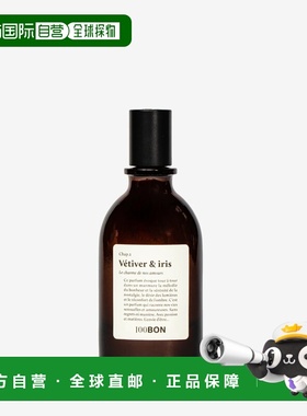 欧洲直邮法国香水100BON Vetiver & Iris 香根草与鸢尾花 EDP 淡
