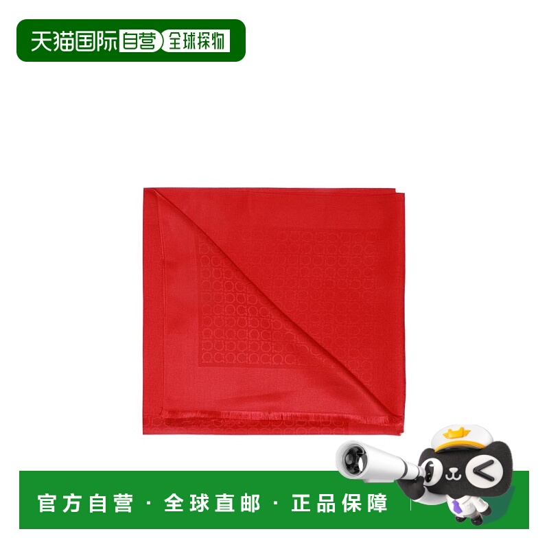 香港直邮Salvatore Ferragamo 徽标图案围巾 323010高级感 正品