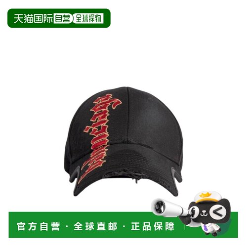 香港直邮Balenciaga Gothic Placement 无扣式棒【付后1h可退】