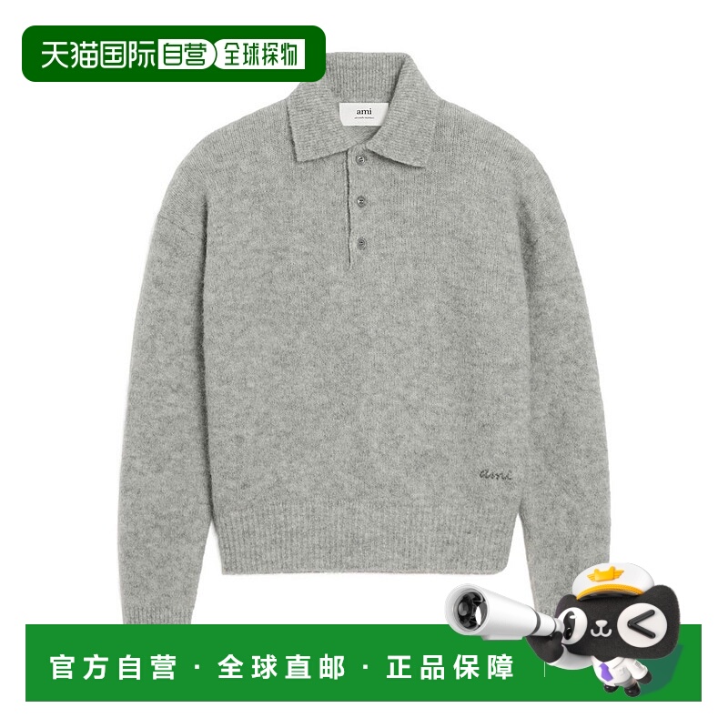 1h可退 香港直邮Ami Paris 男士 ami Polo衫 HPL405KN0021长袖