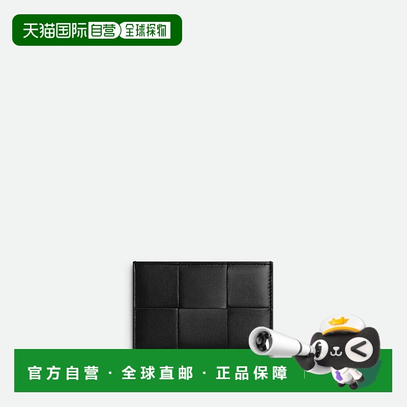 欧洲直邮BV葆蝶家 25秋冬 742693VCQC48425 女士 卡包 Cassette信