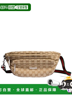 Gucci Gucci Tag 中号斜挎包 875229FAF8P