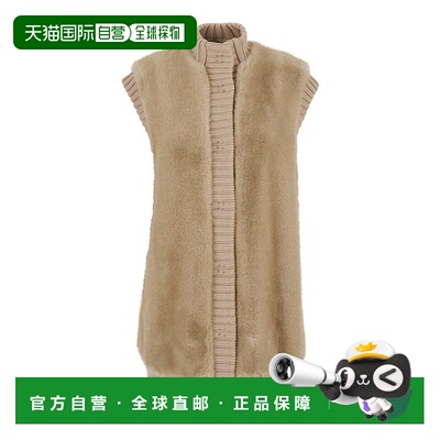 1h可退 香港直邮Pinko 品高 女士 'Genovese' Details 浅褐色无袖