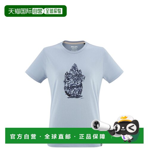 自营欧洲直邮Millet觅乐 CIMAÏ COLLAB BJJ 女款联名短袖T恤 蓝色