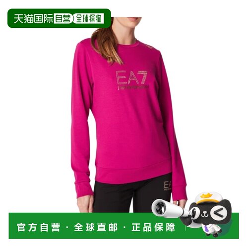香港直邮EA7 Emporio Armani 徽标运动卫衣 8NTM4【付后1h可退】