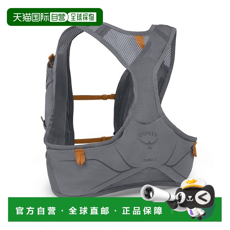 自营欧洲直邮Osprey小鹰 Duro LT男士炭灰色/橙色尼龙越野跑背包