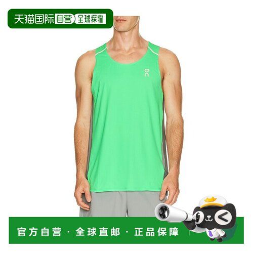 1h可退 香港直邮On 男士 比赛背心 1ME10225425 舒适时尚昂跑