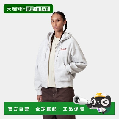 自营欧洲直邮Carhartt WIP Schooling女士灰麻色棉袋鼠口袋连帽卫