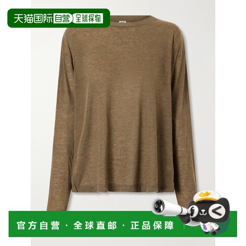 美国直邮AGOLDE 女士 Sasha Lyocell-jersey T恤 A75022004LOAM