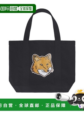 香港直邮Maison Kitsune 狐狸头徽标手提包 LW05101WW0050