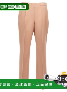 1h可退 香港直邮Jil Sander 吉尔 桑达 女士 徽标羊毛休闲裤 J03K