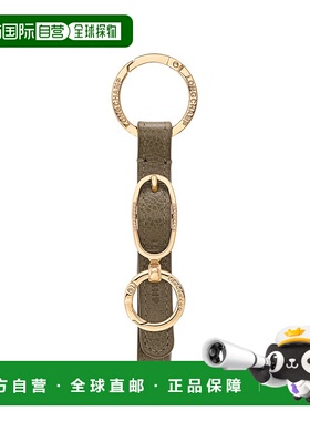 自营1h可退 欧洲直邮Longchamp珑骧 Le Foulonne 女士灰绿色/金色