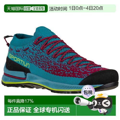 欧洲直邮LA SPORTIVA TX2 Evo 登山接近鞋 女士