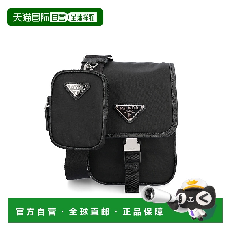 1h可退 香港直邮Prada 普拉达 男士 徽标单肩包 2VD0432DMH