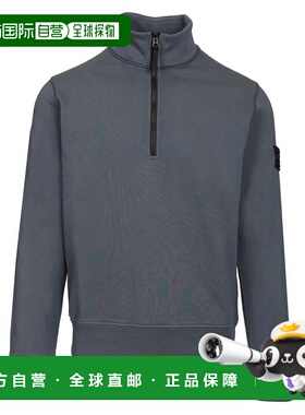 香港直邮STONE ISLAND 男士针织衫 L2S156100070S0051V002E