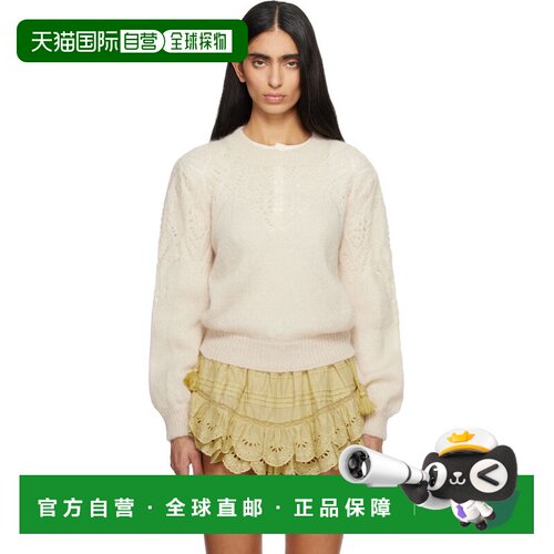 1h可退 香港直邮ISABEL MARANT 女士 米色 Jenia Openwork Mohair