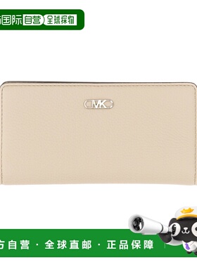 1h可退 香港直邮Michael Kors 迈克高仕 女士 皮革钱包 32S5S8EF3