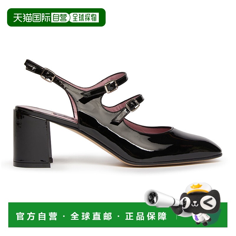 1h可退 香港直邮Carel 女士 Banana 高跟鞋 W4Y8DBLWSI340