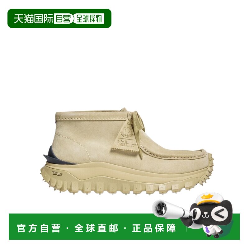 香港直邮Moncler/盟可睐 男士 Moncler X Clarks Originals Trail图片