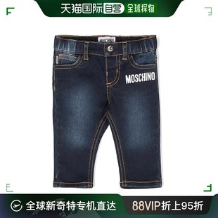 少男 欧洲直邮moschino 牛仔裤