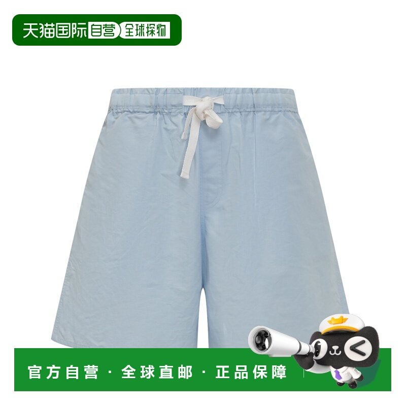 1h可退 香港直邮J.W. Anderson 男士 抽绳短裤 SR0114PG1698,男装,休闲裤,淘宝优惠券,粉丝福利购,淘宝优惠卷