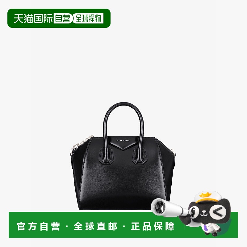 欧洲直邮GIVENCHY 纪梵希 25秋冬 BB50TNB1R0-001 女士 手提包