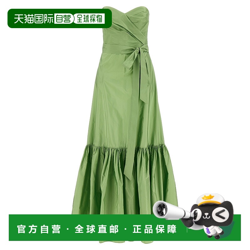 1h可退 香港直邮MaxMara 麦斯玛拉 女士 Studio 'Falena' 连衣裙