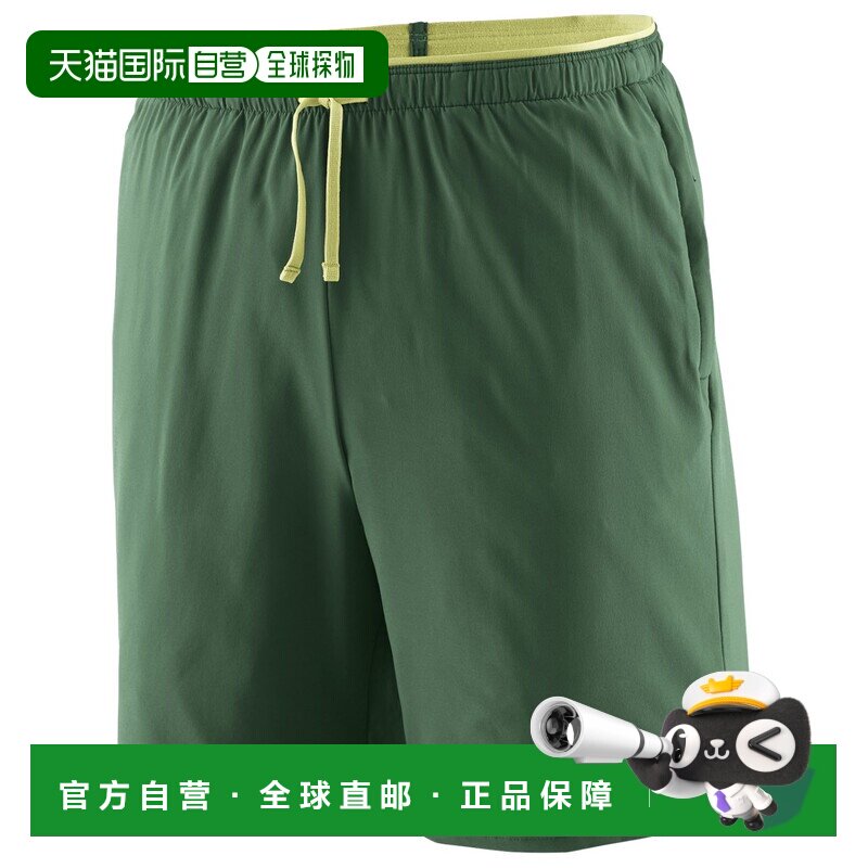 欧洲直邮Patagonia 男士短裤 0122331CANOPYGREEN【付后1h可退】图片
