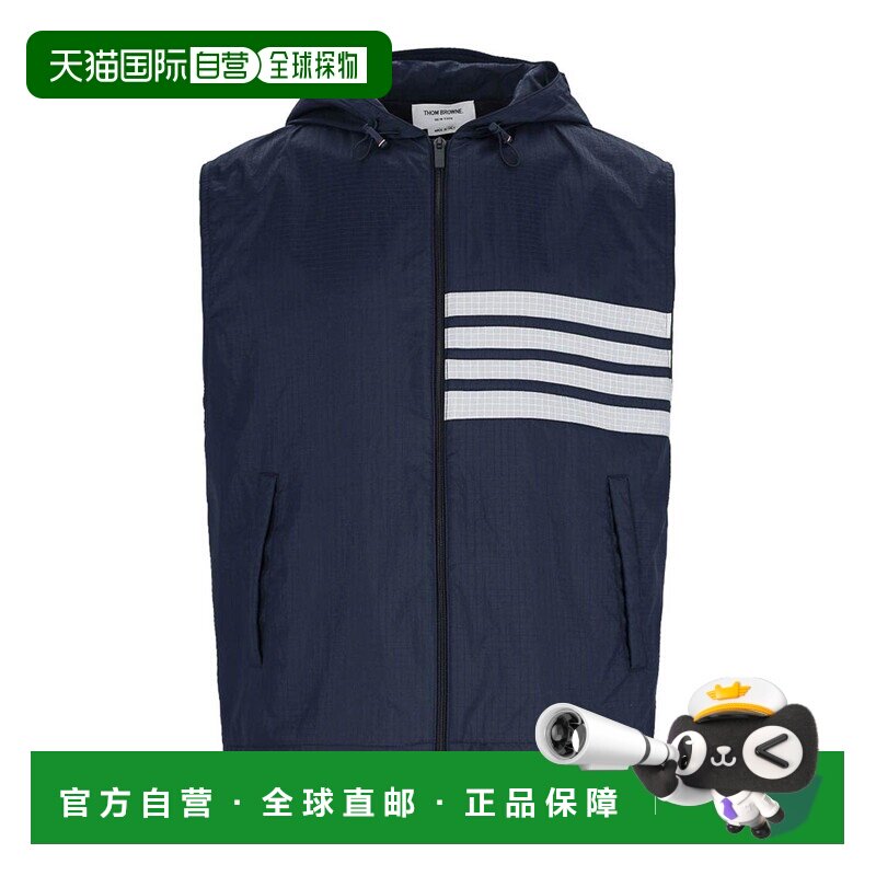 1h可退 香港直邮THOM BROWNE 男士夹克 MJV007AF0517415 SS2025
