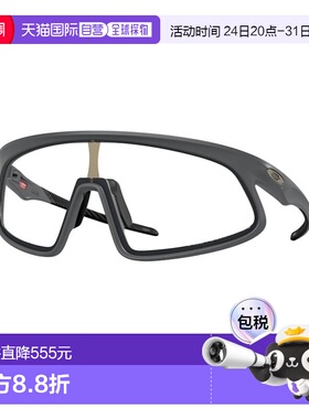 1h可退 香港直邮Oakley 欧克利 女士 RSLV OO9484D 948406 太阳镜