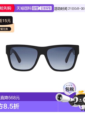 1h可退 香港直邮Moschino 莫斯奇诺 男士 太阳眼镜 black黑色 舒