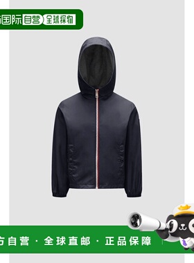 欧洲直邮MONCLER(盟可睐)2025新品 New Urville男童连帽风衣外套