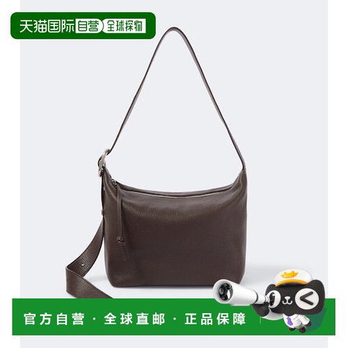 香港直邮LOEWE 罗意威 男士 Loop 中号皮革肩包 brown棕色 舒适时