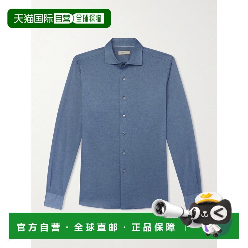 美国直邮Canali 康钠丽 男士 棉质莱赛尔纤维混纺衬衫 GN03485CSL