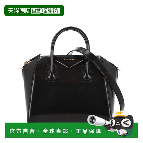 香港直邮Givenchy纪梵希Antigona女士托特包 【付后1h可退】