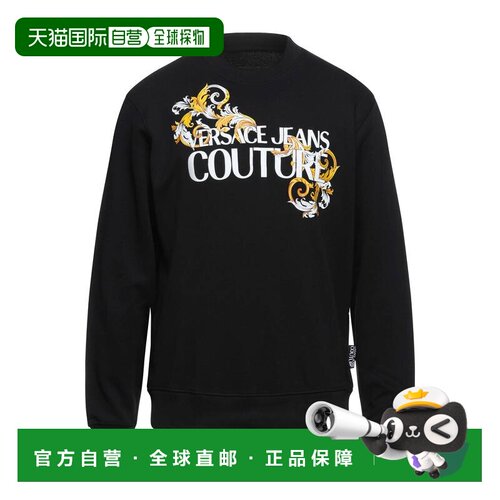 1h可退 香港直邮versace 范思哲 男士 卫衣 black黑色 舒适时尚