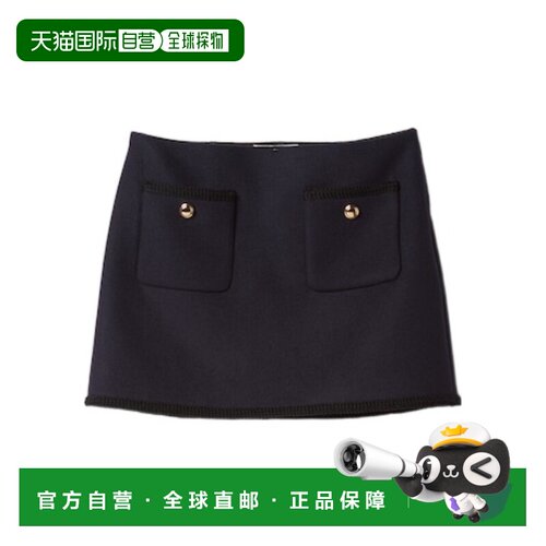 香港直邮MIU MIU 女士半身裙 MG205412U5S232F000【付后1h可退】
