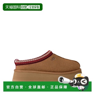 1h可退 香港直邮Ugg 女士 UGG Tazz II 厚底平底鞋 1174471女鞋