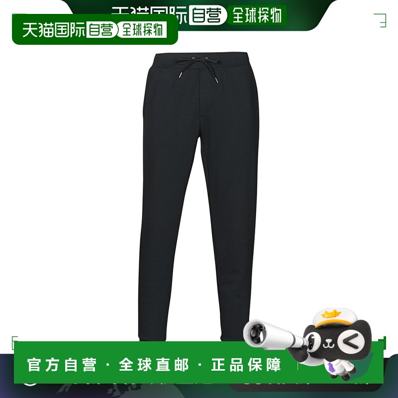 欧洲直邮Polo Ralph Lauren 拉夫劳伦 男士 BAS DE JOGGING AJUST