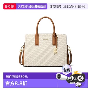 香港直邮Michael Laila Kors 女士 中号剑桥包 迈克高仕 1h可退