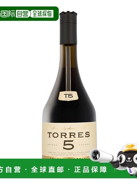 欧洲直邮Torres 5 年白兰地 38% 酒精度 1 升 原装进口口感纯正