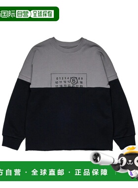 1h可退 Maison Margiela 圆领剪裁运动衫 M60870 MM04H