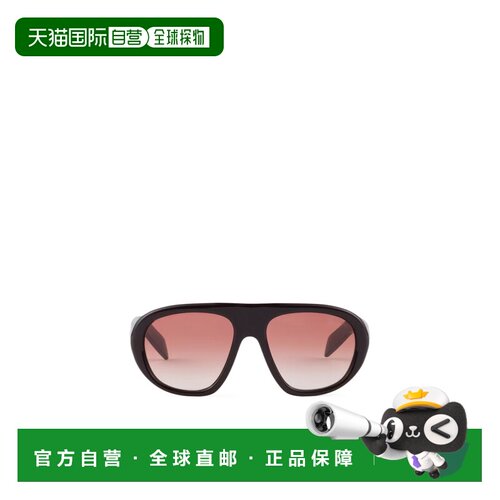 香港直邮Prada/普拉达 女士 全框太阳镜 26FW