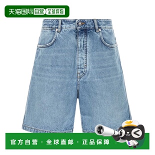 1h可退 Givenchy 腰带环牛仔短裤 BM51PE5YDN
