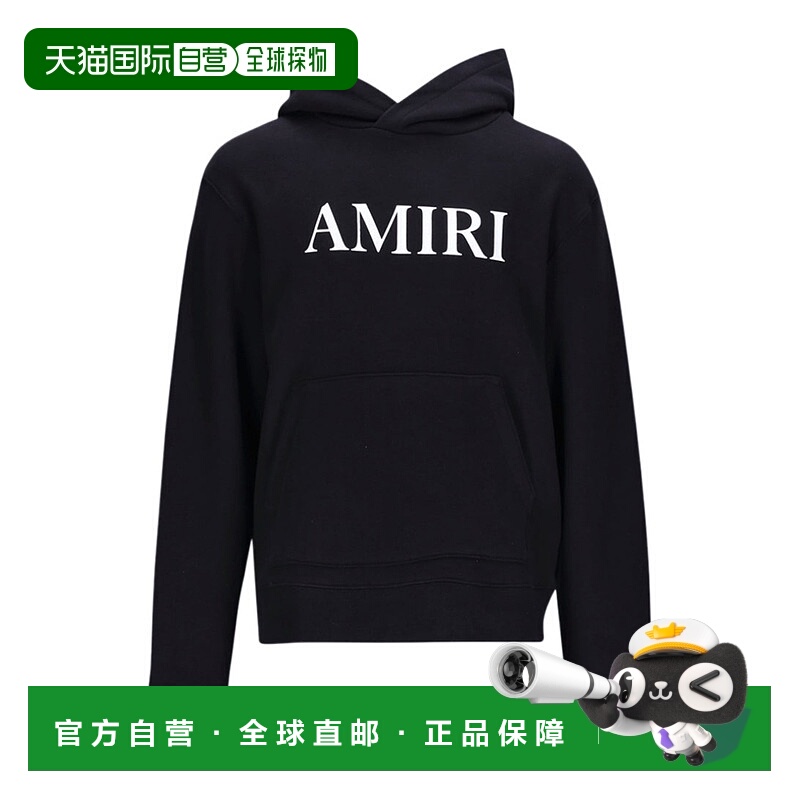 香港直邮Amiri 长袖卫衣 AMJYHD1049