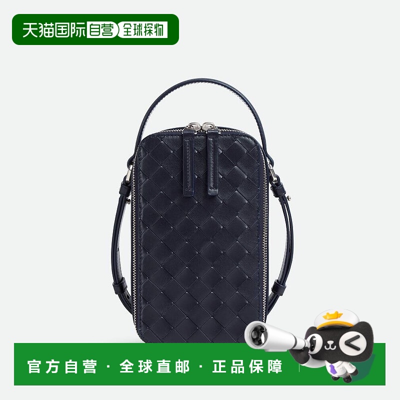 欧洲直邮BV葆蝶家 25秋冬 826829V2HL04182 男士 手提包