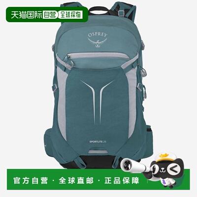 香港直邮OSPREY 男士双肩包 10007612TORRENTBLUE SS2026 浅绿色