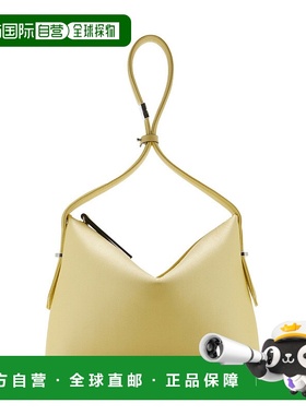 香港直邮TOTÊME 女士 Bevel 绸缎腕带包 yellow黄色 舒适时尚