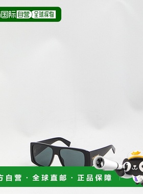 香港直邮Saint Laurent 圣罗兰 女士 SL 832 太阳眼镜 853242Y995